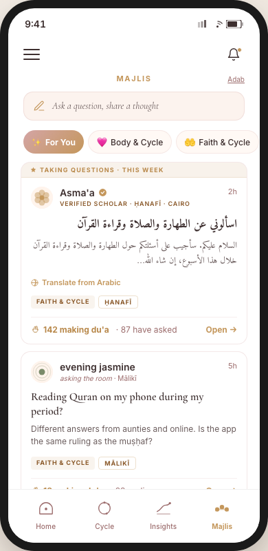 Noor Majlis community screen with scholar answers and peer discussion
